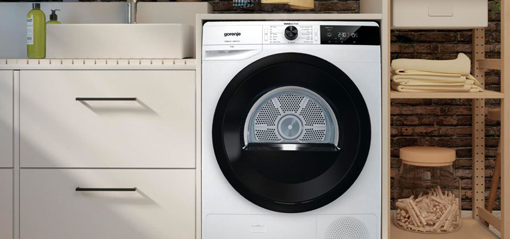 Стиральная машина Gorenje W1NHEI62SAS