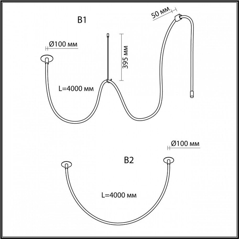 Подвесной светильник Odeon Light Corda 4391/40CL