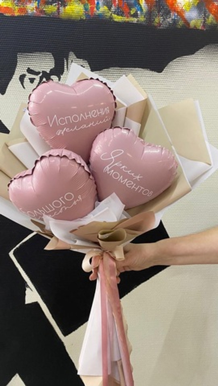 Милый букетик в цвете пыльная Роза