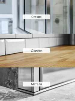 Герметик силиконовый DONEWELL санитарный DSK-121, для ванной и кухни, с добавкой против плесени, белый, 260 мл