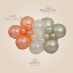 Шар 5" Кремовый жемчуг, шелк / Silk Cream Pearl 873