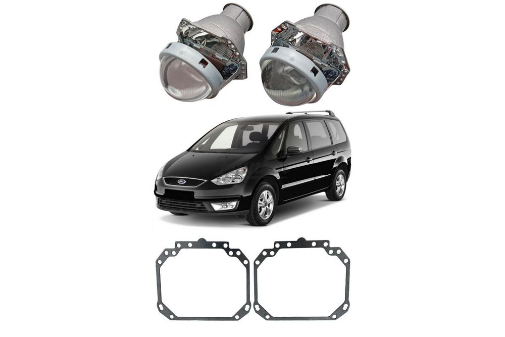 Готовый комплект для замены штатных линз Ford Galaxy 2006-2015