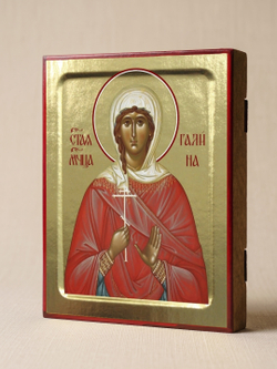 Икона Галины, мученицы на дереве: 125 х 160 (Синопсисъ)