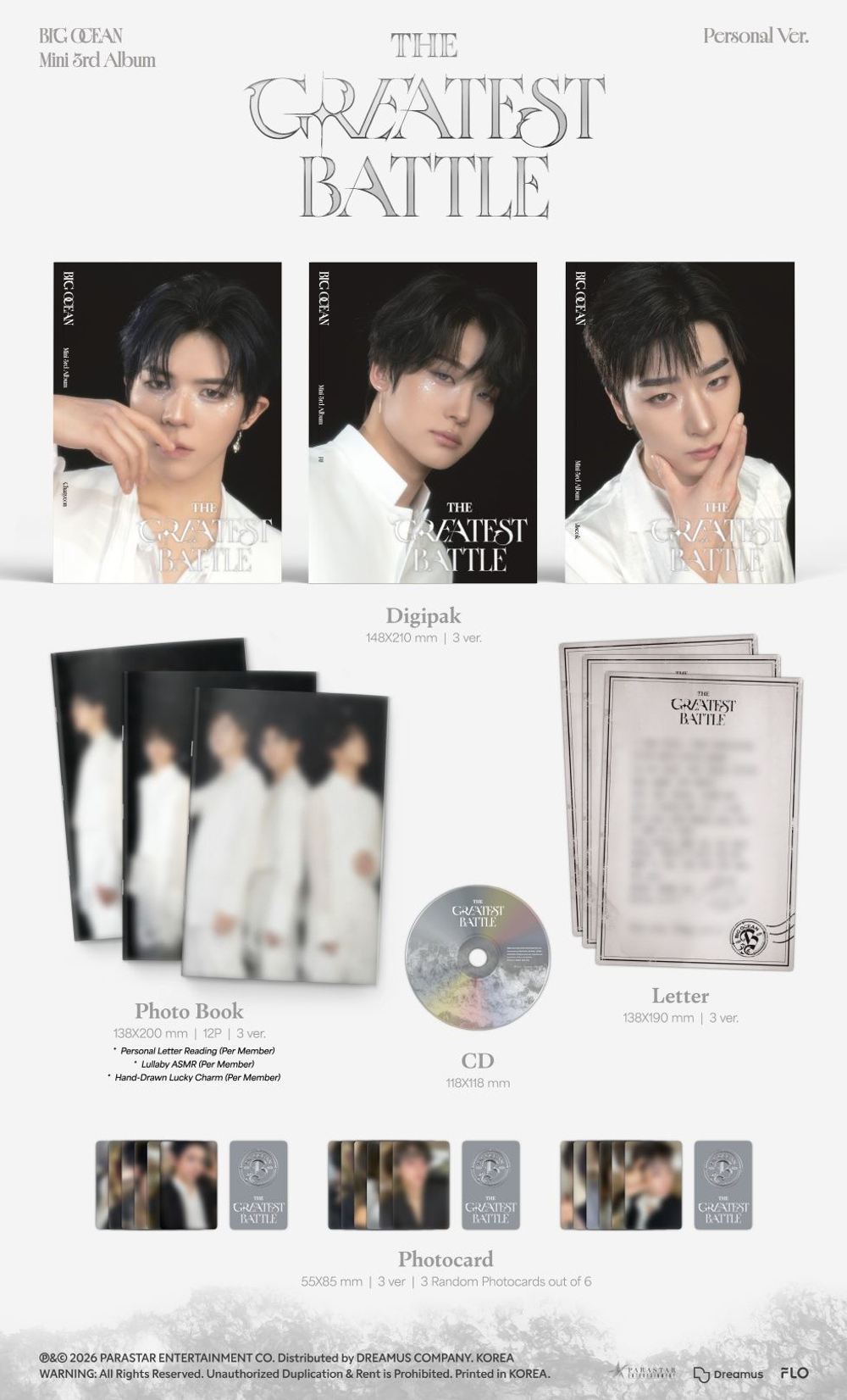 Альбом BIG OCEAN - THE GREATEST BATTLE 3rd Mini Album PERSONAL 3 Version SET