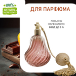 Апельсин в шоколаде, отдушка для свечей и мыла