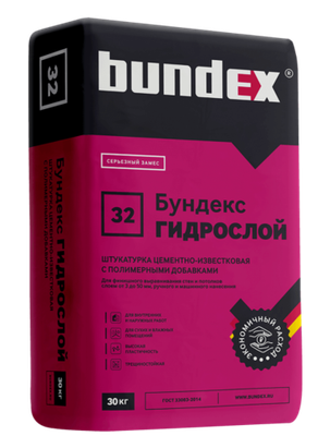 32 Штукатурка цементно-известковая "Бундекс Гидрослой" (30 кг) серая (аналог ЕК ТТ50)