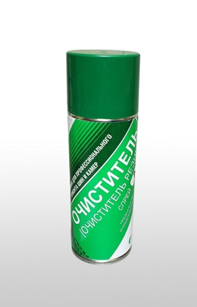 Очиститель-аэрозоль 520мл