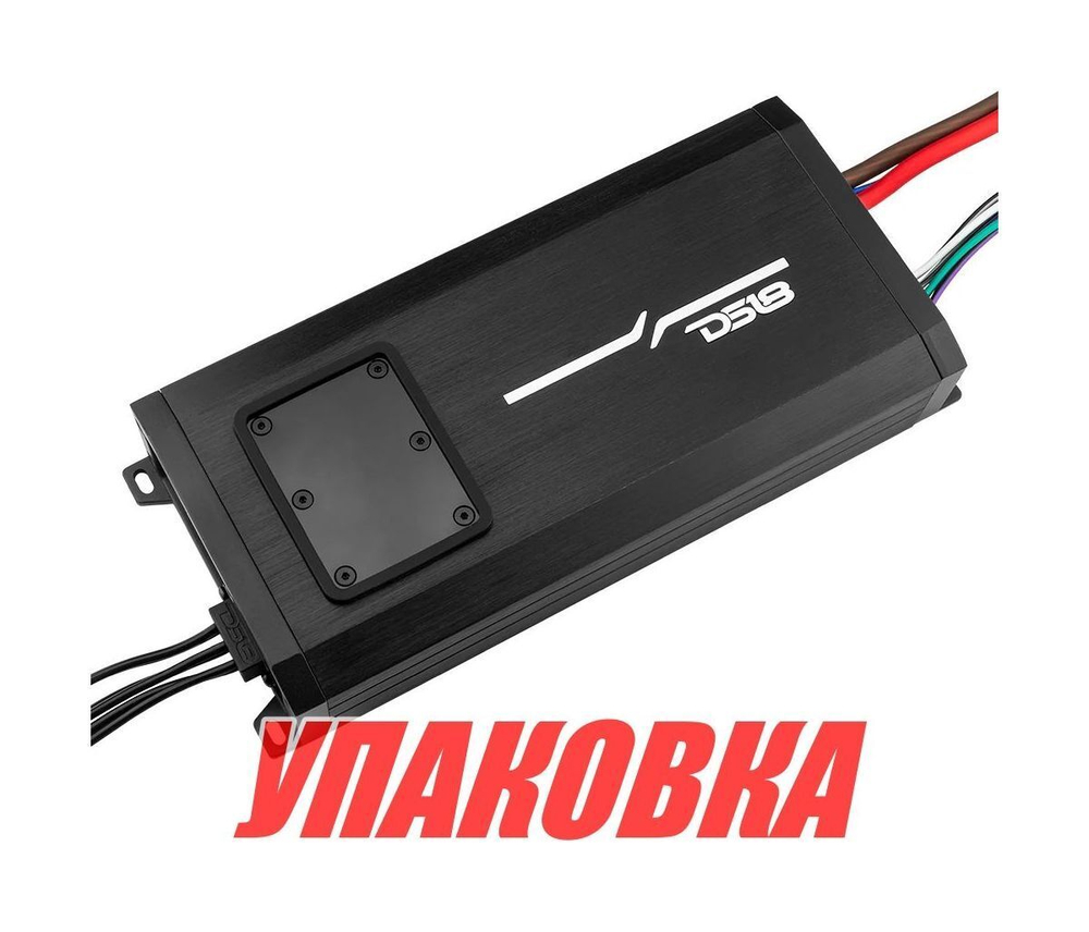 4-х канальный морской усилитель 4 x 150W NXL-X600.4D, DS18 (упаковка из 3 шт.)