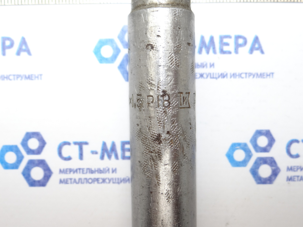 Метчик гаечный М20х1,5 Р18 L220
