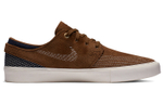 Кроссовки Nike Sb Stefan Janoski Sashiko