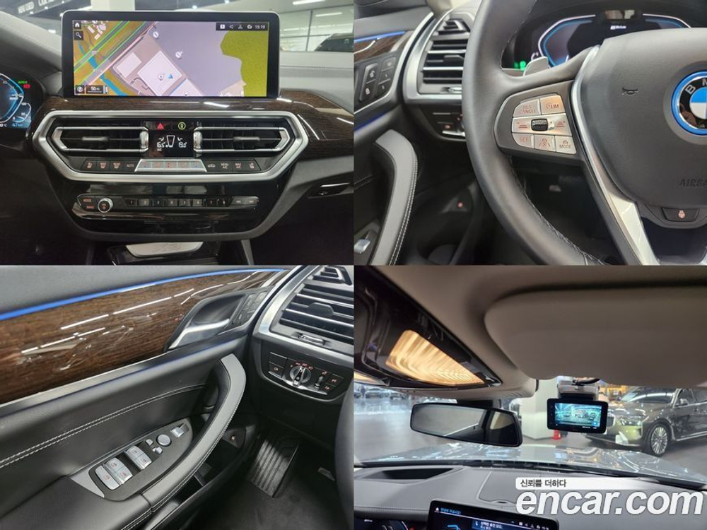 BMW X3 (G01) xDrive 30e (07.2023)