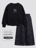 Спортивный костюм для девочки в школу