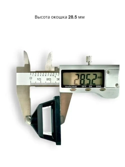 Окошко для лазерного уровня, защитное стекло/башня №7