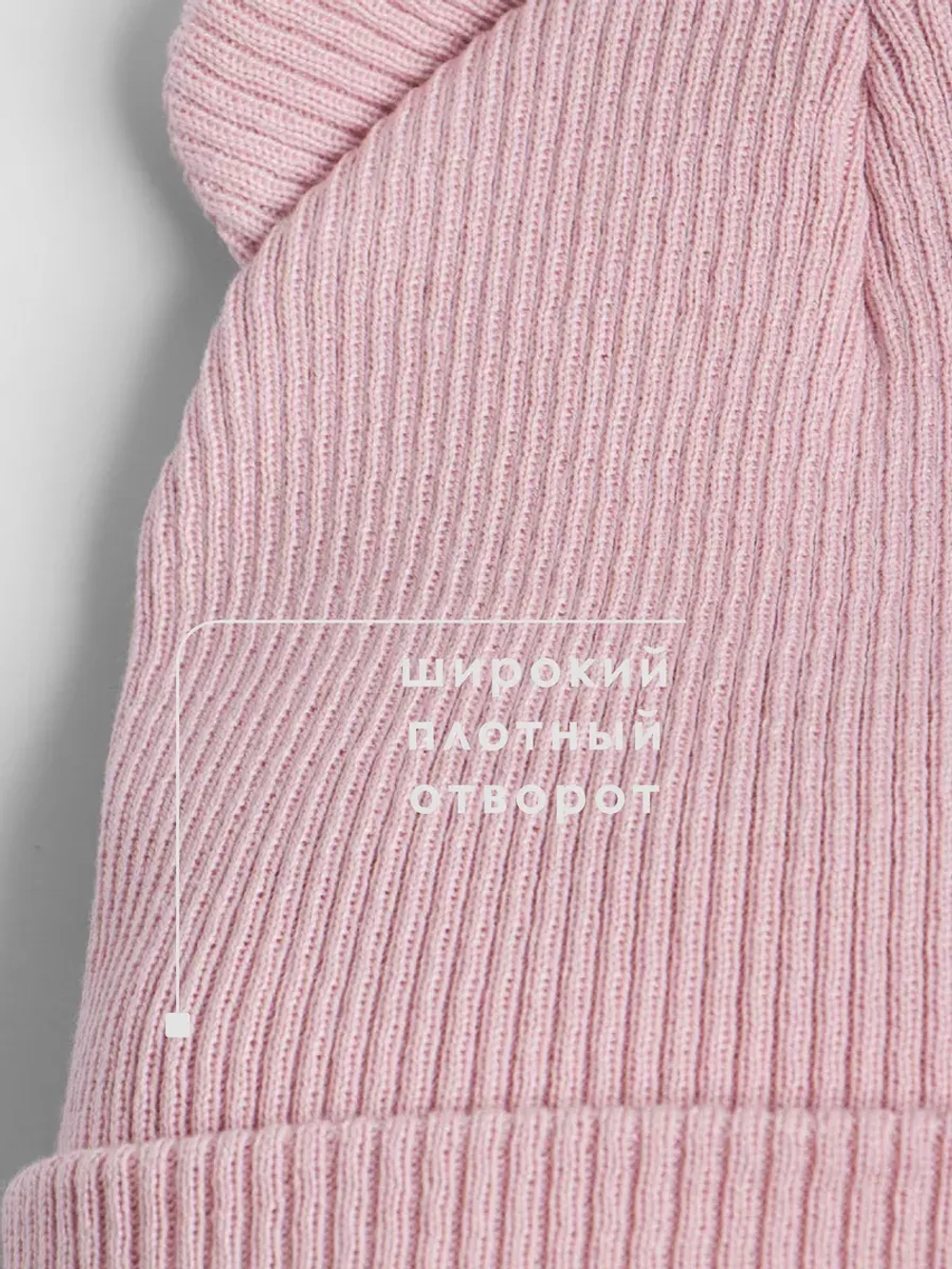 Шапка для девочки с ушками осенняя