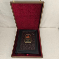 Книга в переплете из натуральной кожи "История железных дорог России" в футляре