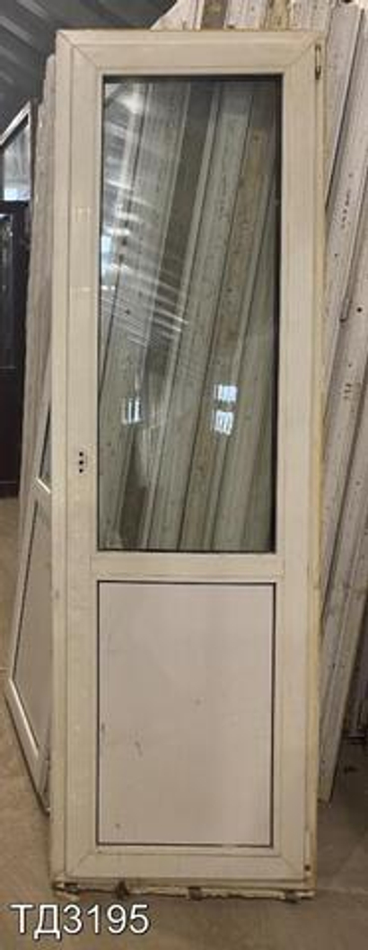 Дверь балконная пластиковая Б/У 2160(в) x 670(ш)