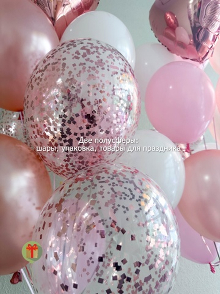 Набор Металлик