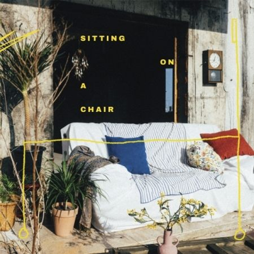 Альбом BOSUDONGCOOLER - SIT IN A CHAIR 2nd Album