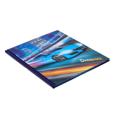 Дневник универсальный для 1-11 классов, Супертачки-1 , твердая обложка 7БЦ, глянцевая ламинация, 40 листов