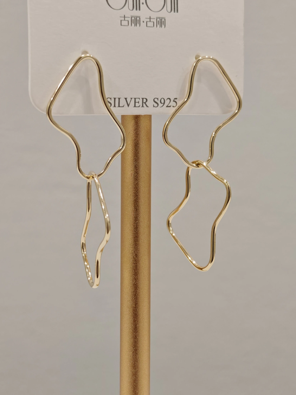 Серьги Guli·Guli «Волнистые линии» Gold 14K