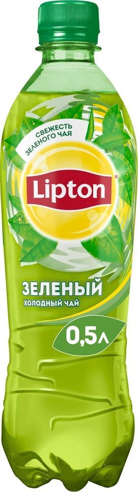 Чай Липтон, зеленый, 0,5 л