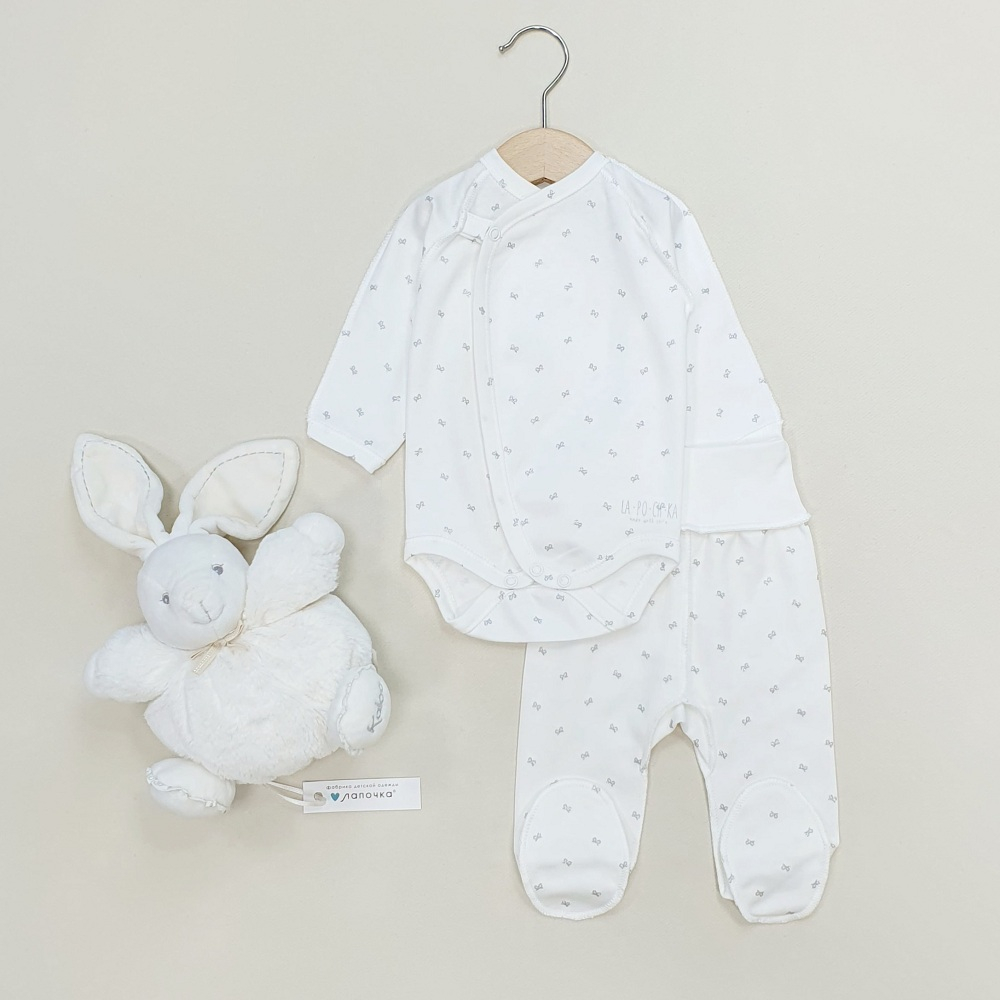 Ползунки, Молочный/бантики