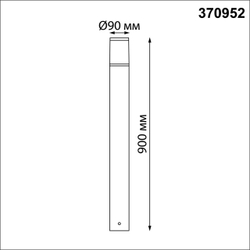 370952 STREET NT23 664 темно-серый Светильник ландшафтный IP54 E27 15W 220-240V VIDO