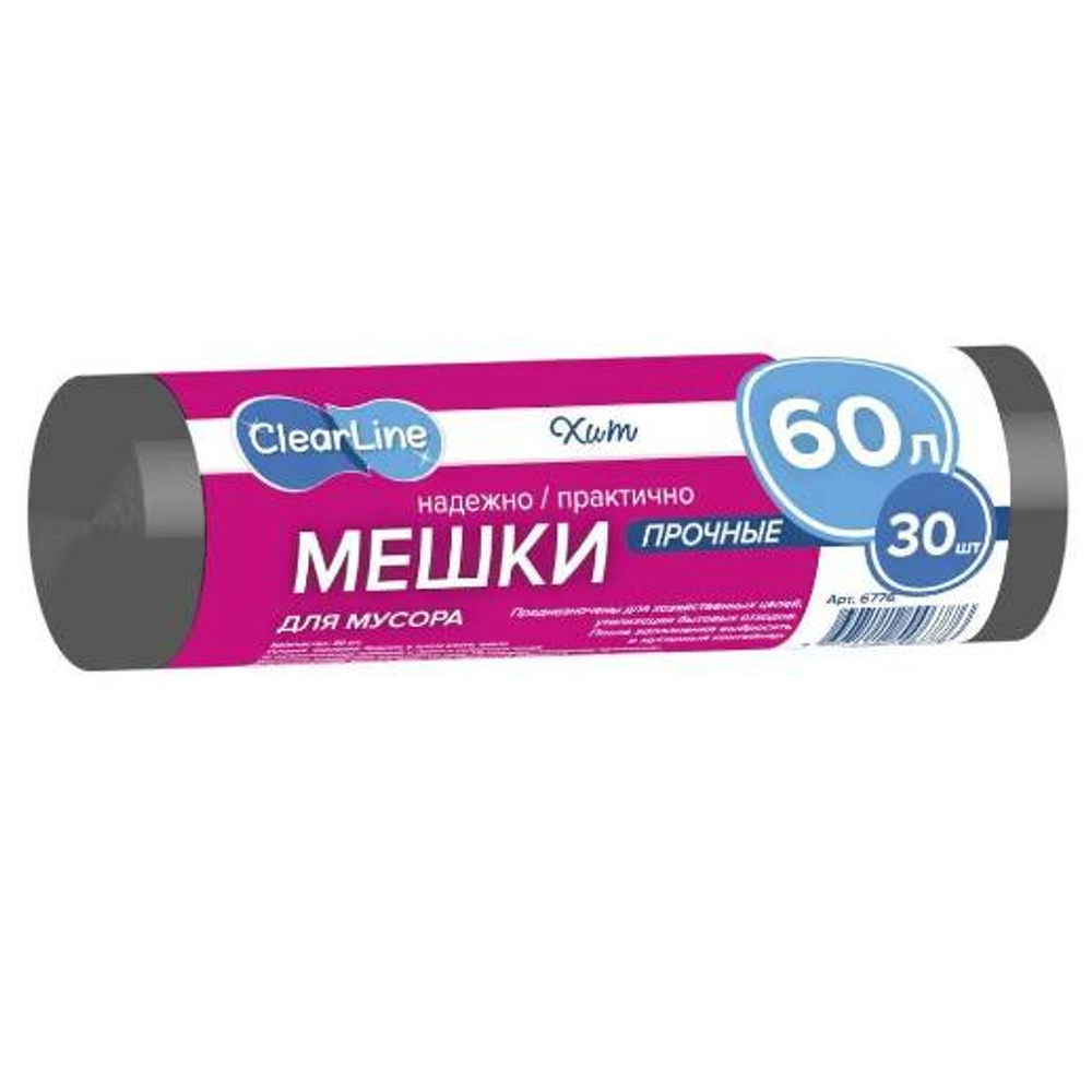 Мусорные мешки ХИТ 60л/30шт прочные черные