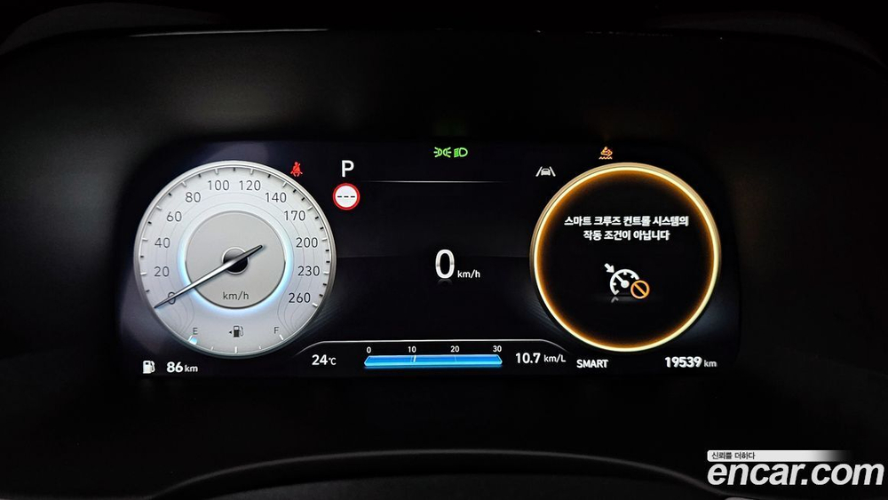 Hyundai The New Palisade Дизель 2.2 2WD (08.2023)