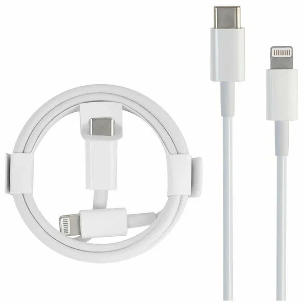 Foxconn USB-c to Lightning Cable