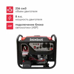 Инверторный генератор BOXBOT BGI-5000E