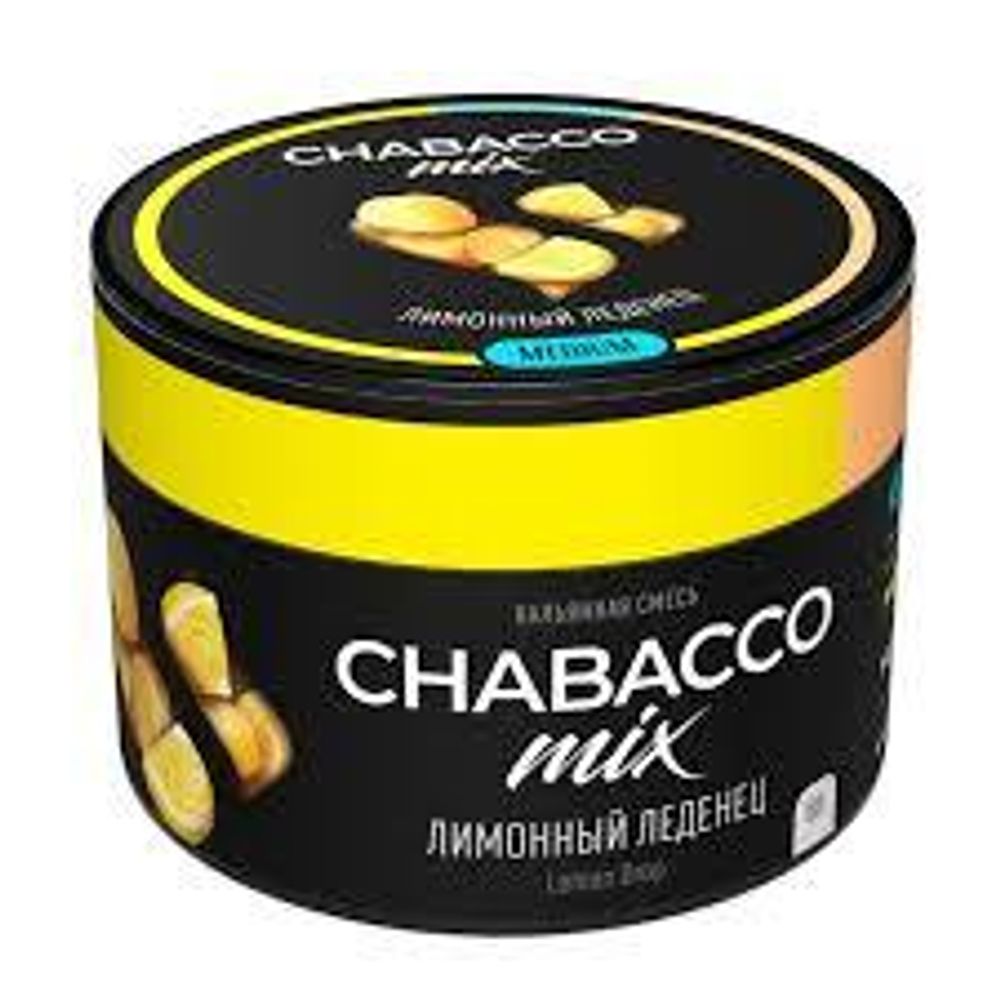Chabacco Лимонный леденец 50г