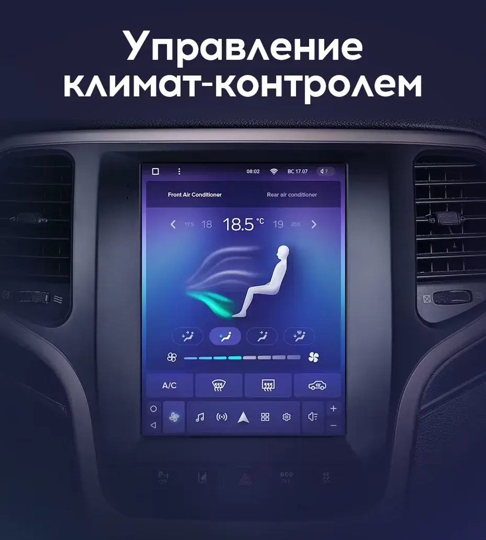 Магнитола для Jeep Grand Cherokee 2013-2022 WK2 - Teyes TPRO 2 экран 9.7" в стиле "Тесла" на Android 10, ТОП процессор, 4G SIM-слот