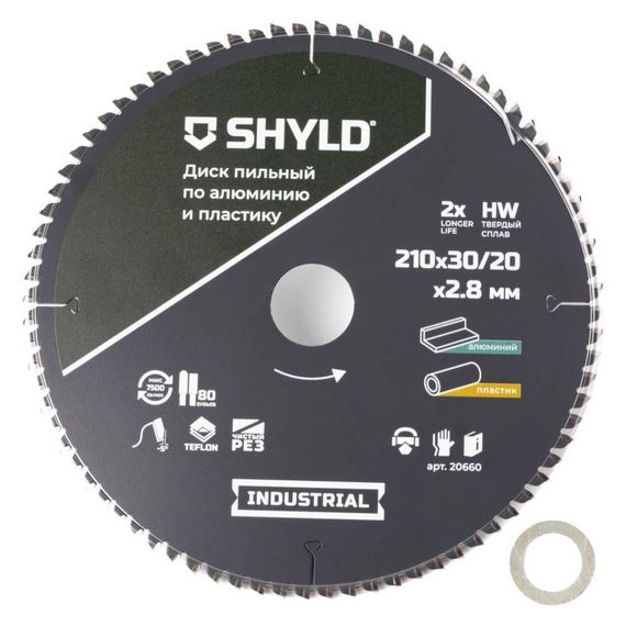 Диск пильный по алюминию и пластику SHYLD 210х30/20мм 80Т (20660)
