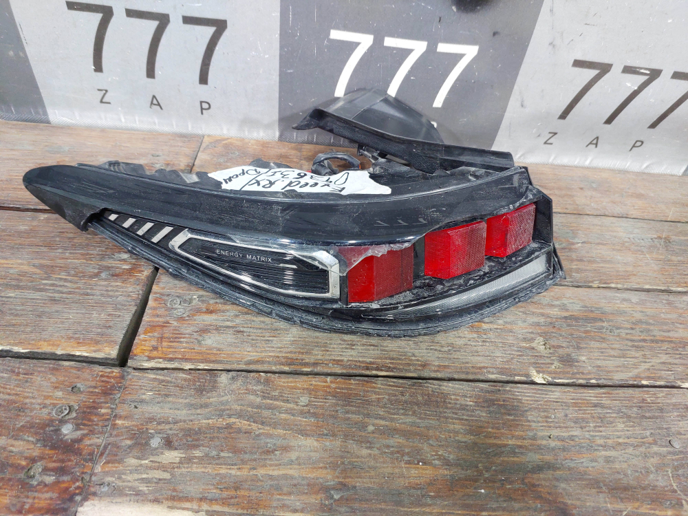 Фонарь задний левый Exeed RX 23-нв Б/У Оригинал 605000784AA