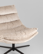 Кресло лаунж Lazy бежевый