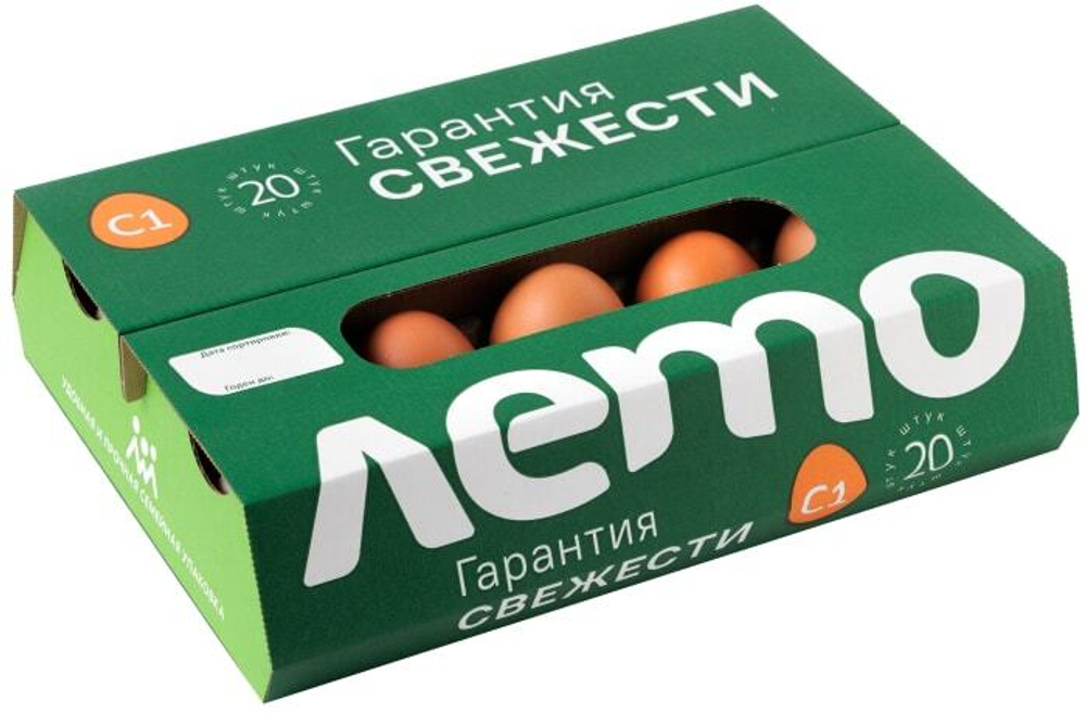 Яйцо Лето С1 20шт