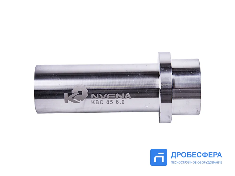 Сопло пескоструйное Konvena KBC-6 (85 мм)