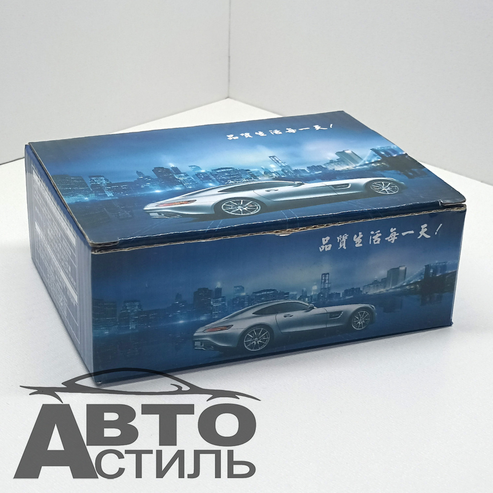 Ароматизатор-игрушка - подвеска - ЧАСЫ - YC-27CL A