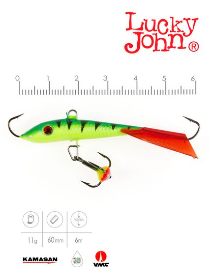 Балансир Lucky John FIN 4 с тр. 60мм/36RT блистер