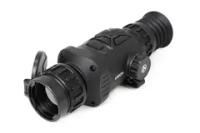Тепловизионный прицел Arkon Arma HR35