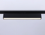 GL6775 BK черный LED 24W 3000K 600*22*48