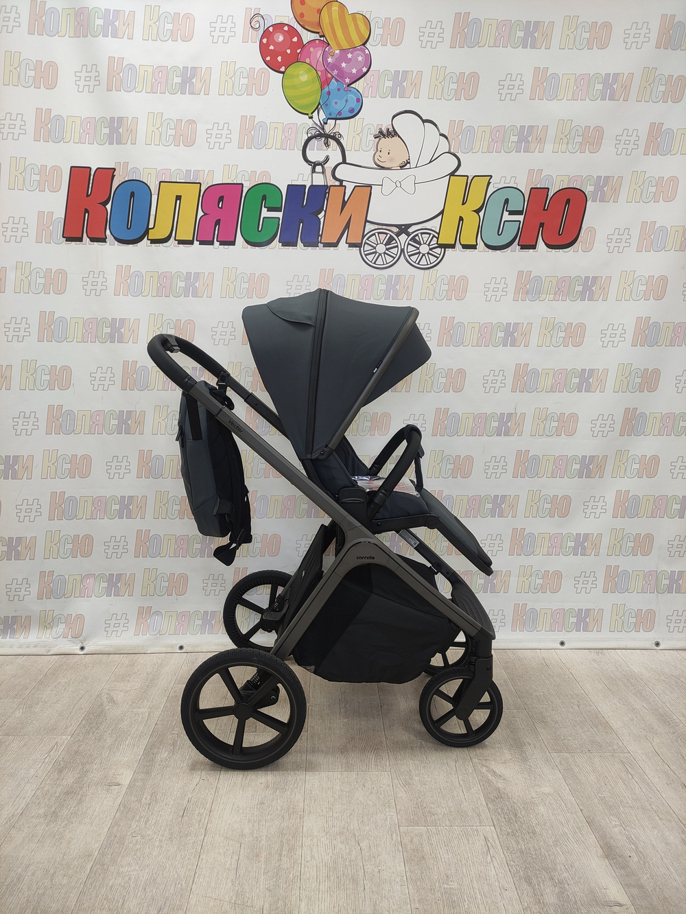 Коляска модульная Carrello Vector CRL-6550 Landscape Grey