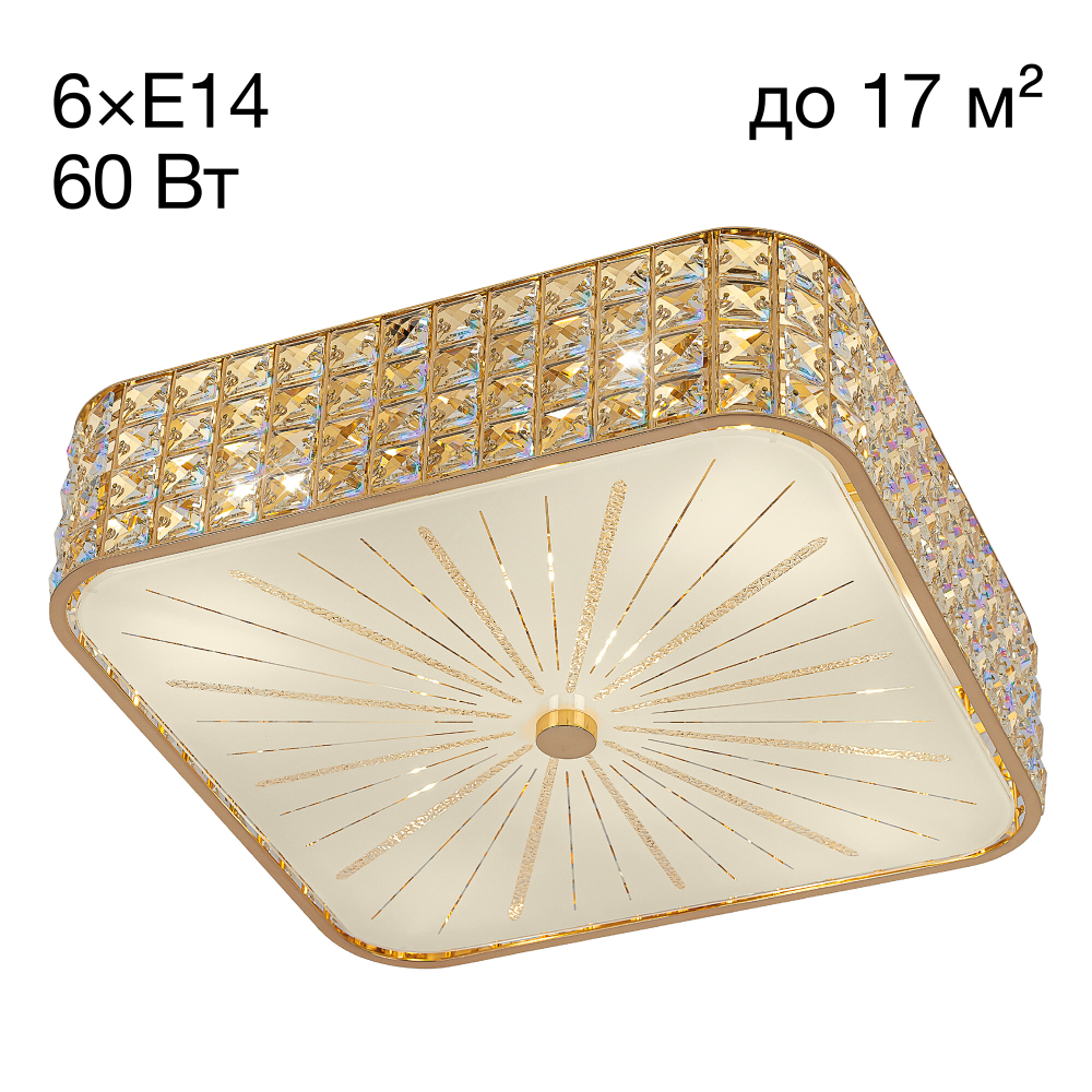 Citilux Портал CL324262 Люстра хрустальная Золото