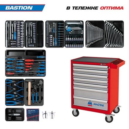 Цена на KING TONY (934-100AMR01) Набор инструментов 204 предмета, "BASTION", в красной тележке