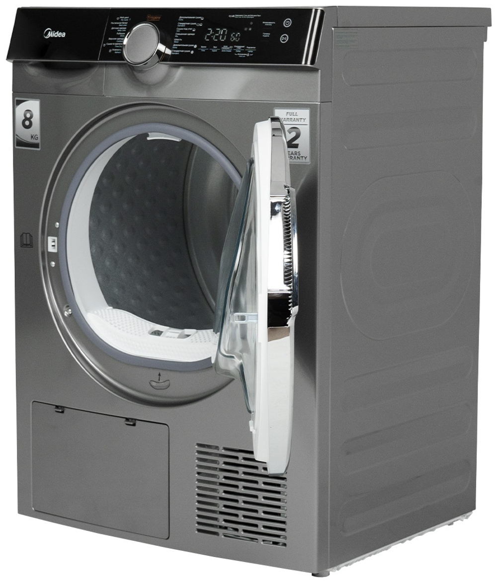 Сушильная машина Midea MDK 03H80\S - C белый