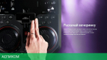 Музыкальный центр LG X-Boom OL75DK черный
