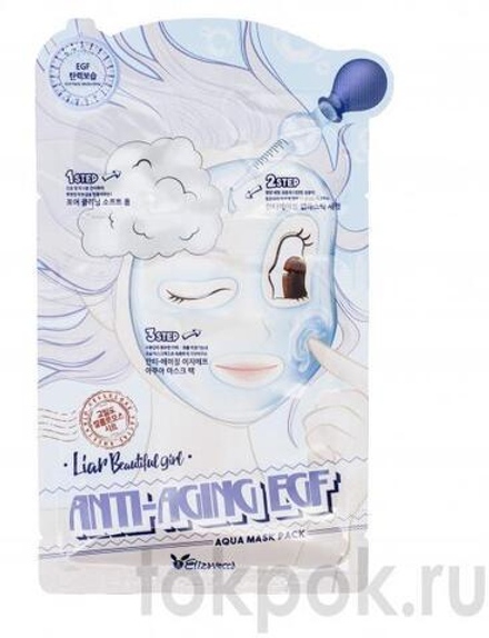 Трехступенчатая маска для лица Elizavecca "Anti-Aging EGF Aqua mask pack"