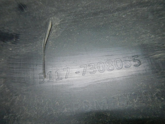 Накладка порога левая BMW X5 F15 (2013-2018)