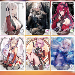 Коллекционные карточки "Вайфу / Waifu - NS-08"